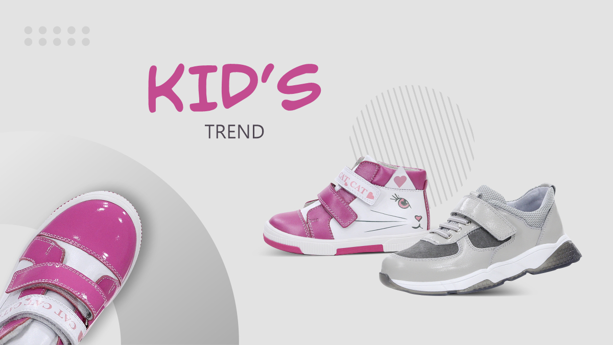 кроссовки для малышей